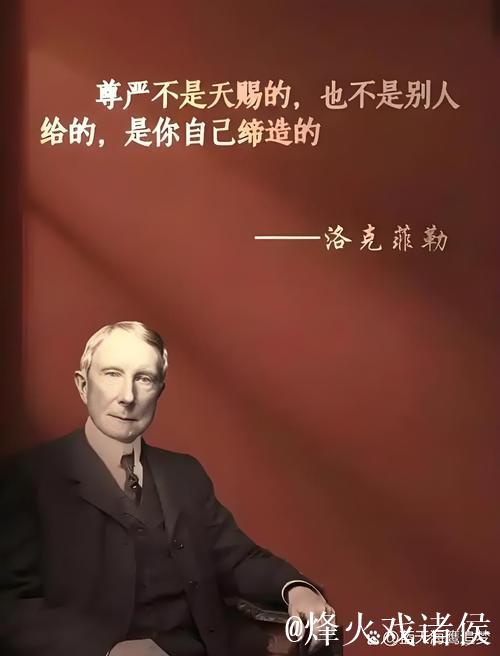 巴迪亚希勒：马雷斯卡很信任我，我会尽一切努力回报他