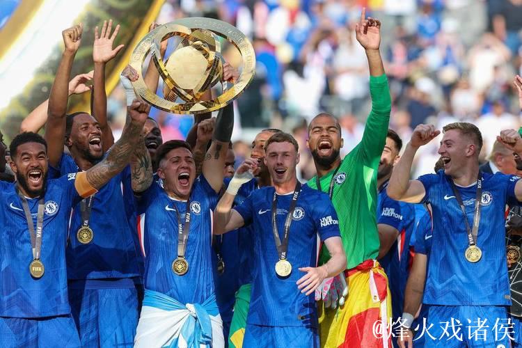 切尔西横扫大巴黎捧得世俱杯 切尔西横扫大巴黎捧得世俱杯