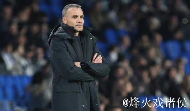 联赛3连败,皇社主帅面临下课风险 联赛3连败,皇社主帅面临下课风险