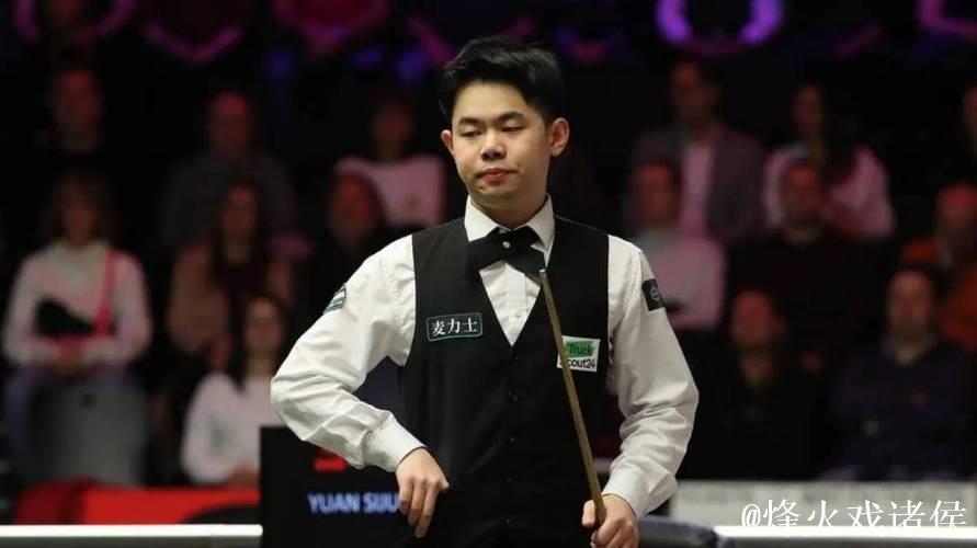 斯诺克北爱尔兰公开赛:袁思俊成功挺进16强 斯诺克北爱尔兰公开赛:袁思俊成功挺进16强