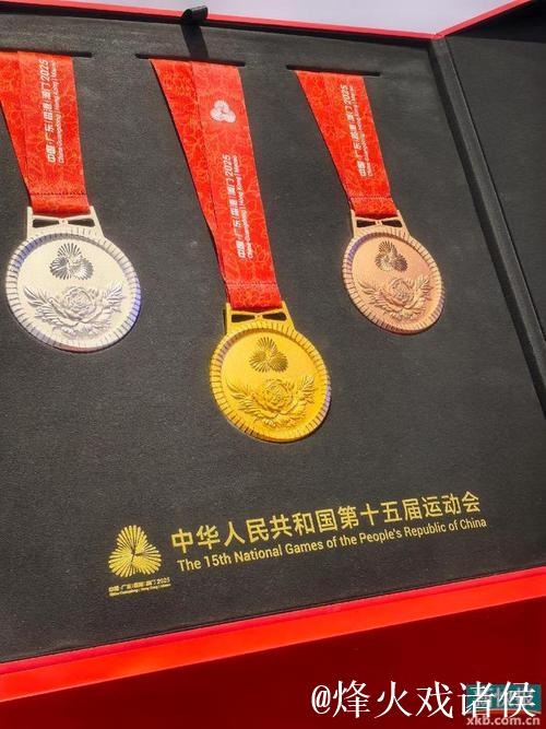 “第十五届全运会18日亮点:田径八枚金牌花落谁家?” “第十五届全运会18日亮点:田径八枚金牌花落谁家?”