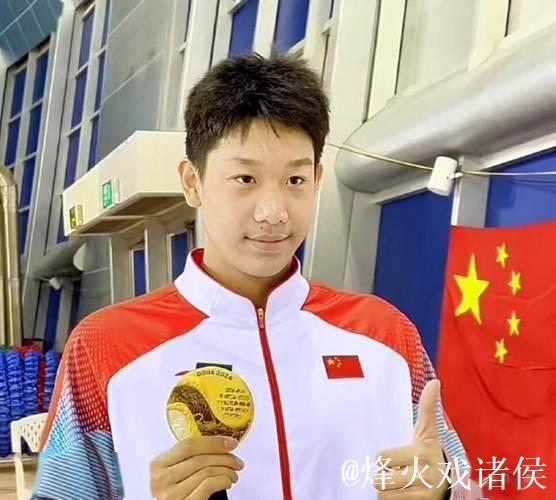 张展硕打破全国青年纪录,摘得全运会男子800米自由泳金牌 张展硕打破全国青年纪录,摘得全运会男子800米自由泳金牌