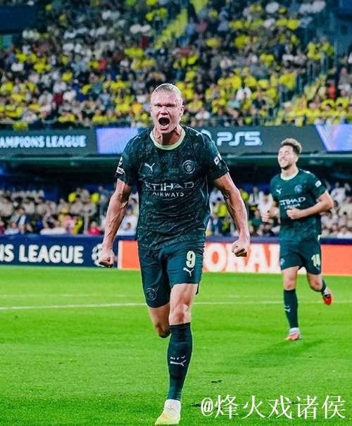 欧冠-哈兰德进球B席助攻 曼城2-0击败比利亚雷亚尔