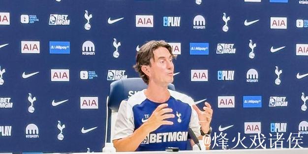 名记:弗兰克面临俱乐部内部质疑,但热刺还没认真考虑解雇他 名记:弗兰克面临俱乐部内部质疑,但热刺还没认真考虑解雇他