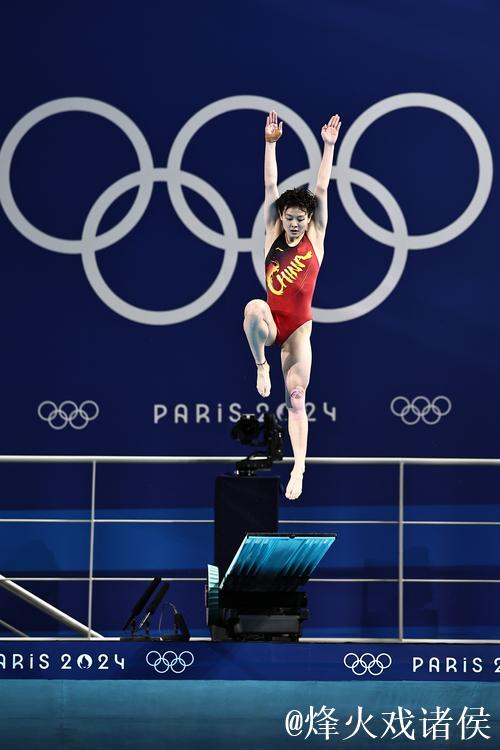 全运会女子3米板跳水：林珊摘金，陈艺文夺铜牌